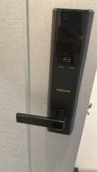三星537