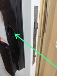 飛利浦電子鎖-自家研發開鎖工具