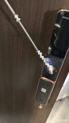飛利浦電子鎖-圓形內凹鈕掣-開鎖方法
